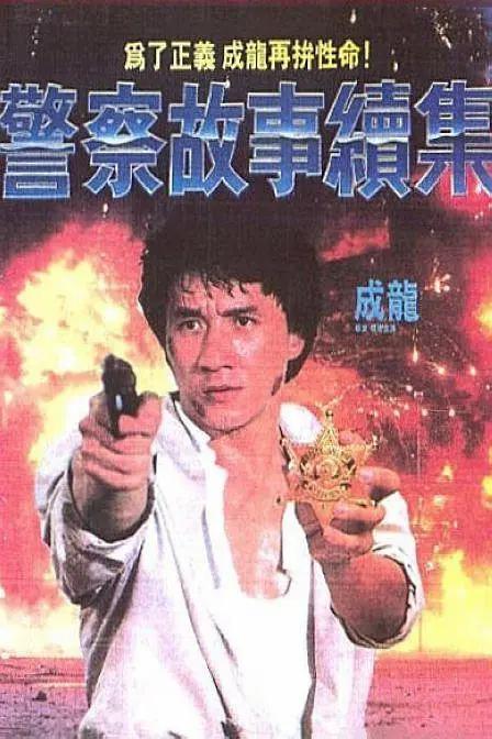 久久这里只精品国产99热