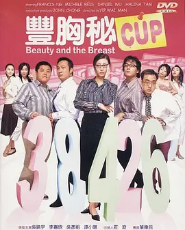国产情侣一区二区三区