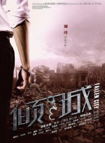 久久这里只精品国产99热